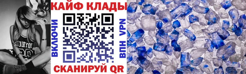 Наркотические вещества Олонец АМФЕТАМИН  КОКАИН  МЕФ  Конопля 