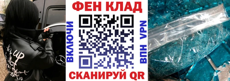 АМФЕТАМИН Premium Олонец