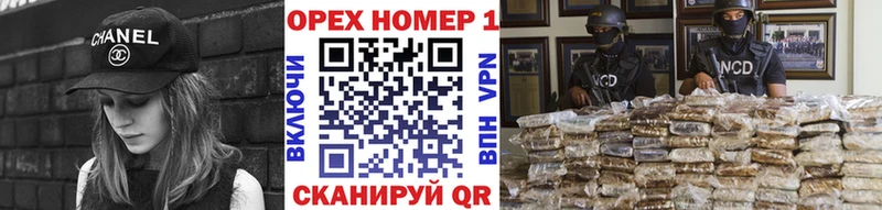 КОКАИН Перу  Олонец 