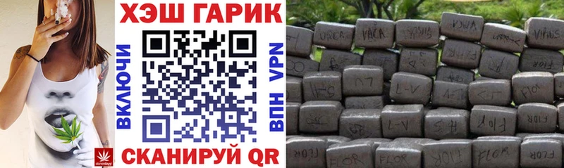 Гашиш Premium  KRAKEN вход  Олонец 