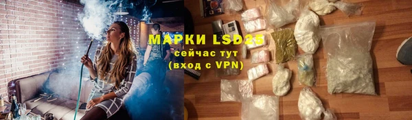 кокаин VHQ Михайловск