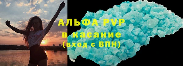 соль ск Алзамай