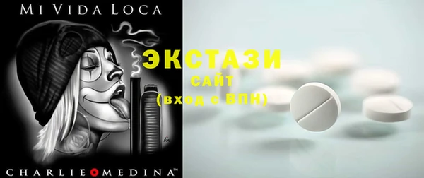 соль ск Алзамай