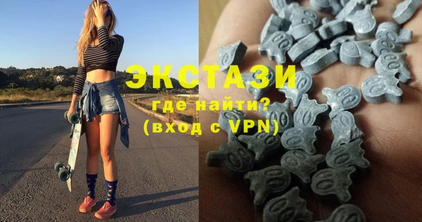 соль ск Алзамай