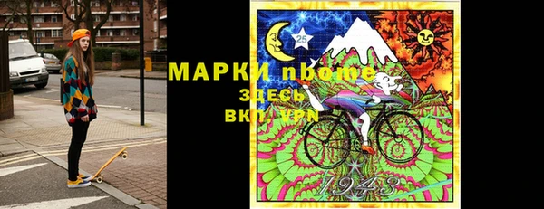гашишное масло Михайловка