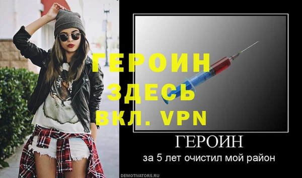 марки nbome Михайлов