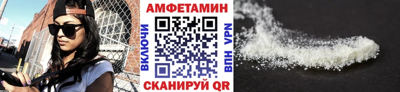 Метамфетамин Methamphetamine  цена наркотик  мориарти телеграм  Олонец 
